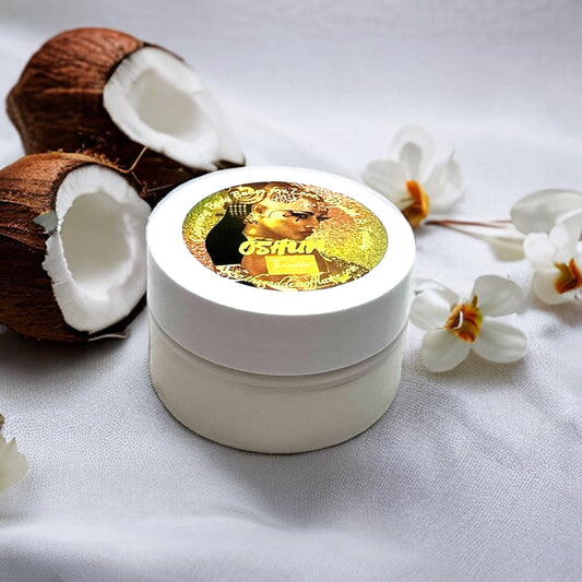 Oshun Spiritual Body Butter for Wealth, Love, Money and Fertility